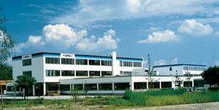 廈門隆力德環境技術開發有限公司 專注技術創新，賦能綠色未來